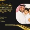 حساب ديموند جينيس - Image 2