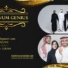 PLATINUM GENIUS ACCOUNT - Image 2