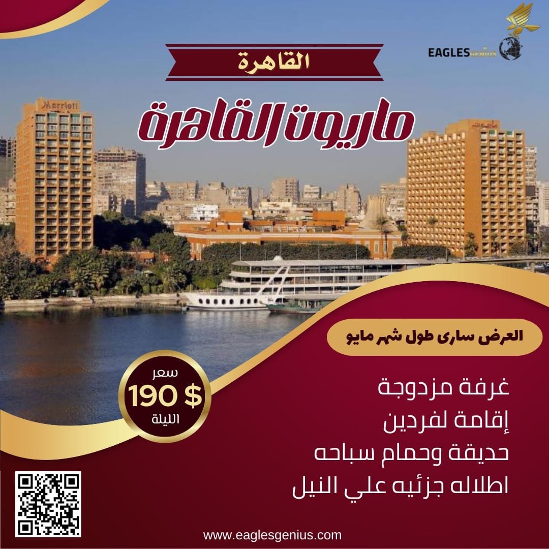 WhatsApp Image 2024-04-22 at 10.49.03 PM (1)