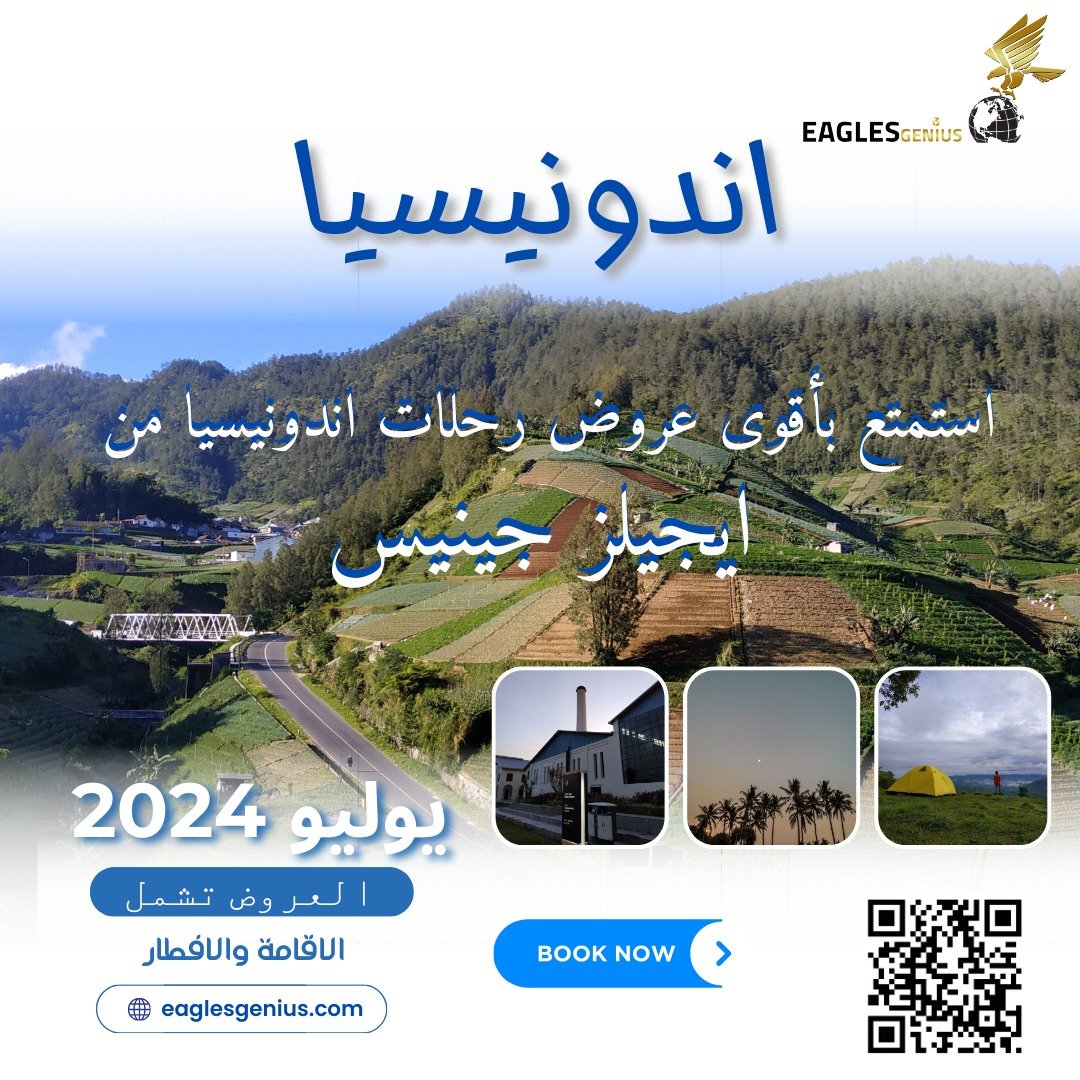 IMG-20240701-WA0007